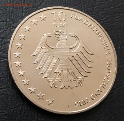 10 Евро Германия 150 лет Морской службе с 200 руб до 9.03.18 - IMG_7878-03-03-18-06-24.JPG