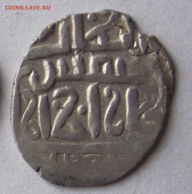 данг Токтамыша, СаДа  до 9.03.18 - Безымянный