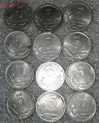 5 коп с 1997-2008 сп 141 штук, до 07.03.18 - 20180302_221323-1