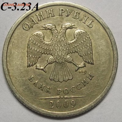 1 р. 05СП шт. Г-2 шт.+09СП С-3.23 А 09.03.18 22:00 МСК - 100_7837.JPG