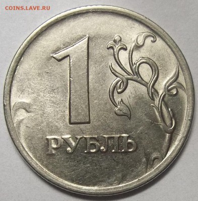 1 руб. 16,17ММД+10 к. 13М-полн. расколы 09.03.18 22:00 МСК - 100_7846.JPG