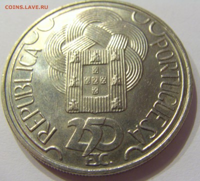 250 эскудо 1988 олимпиада Португалия №1 10.03.18 22:00 - CIMG4201.JPG