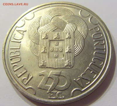250 эскудо 1988 олимпиада Португалия №2 10.03.18 22:00 - CIMG4204.JPG