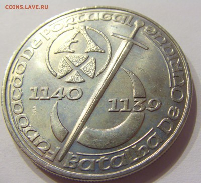 250 эскудо 1989 850 лет Португалия №1 10.03.18 22:00 - CIMG4211.JPG