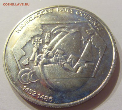 200 эскудо 1991 навигация Португалия №1 10.03.18 22:00 - CIMG4227.JPG