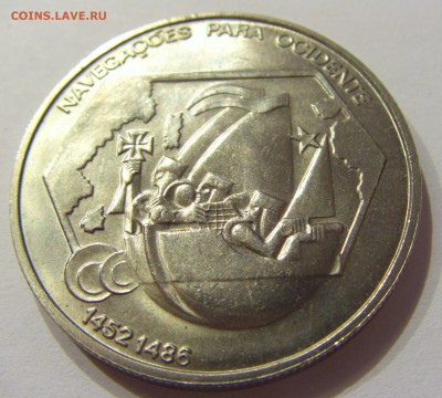 200 эскудо 1991 навигация Португалия №2 10.03.18 22:00 - CIMG4231.JPG