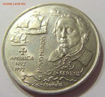 200 эскудо 1992 Америка Португалия №2 10.03.18 22:00 - CIMG4239.JPG
