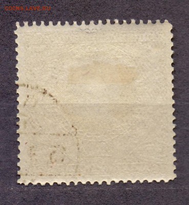 Сербия, правители, 1910г, гашеная, до 06.03.18 22:00 МСК - черногория2