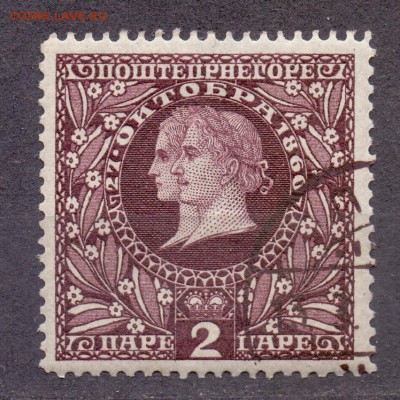 Сербия, правители, 1910г, гашеная, до 06.03.18 22:00 МСК - черногория
