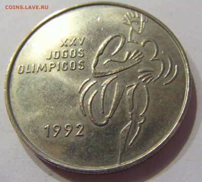 200 эскудо 1992 олимпиада Португалия №1 10.03.18 22:00 - CIMG4259.JPG