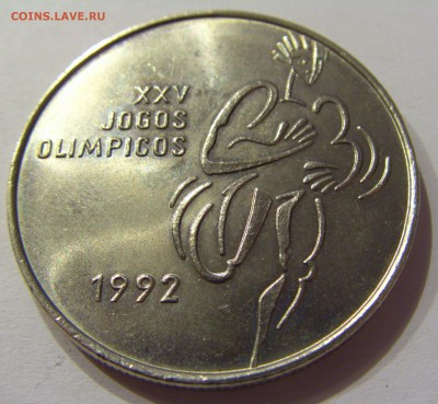 200 эскудо 1992 олимпиада Португалия №2 10.03.18 22:00 - CIMG4263.JPG