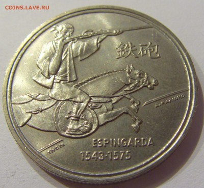 200 эскудо 1993 Эспингарда Португалия №1 10.03.18 22:00 - CIMG4292.JPG