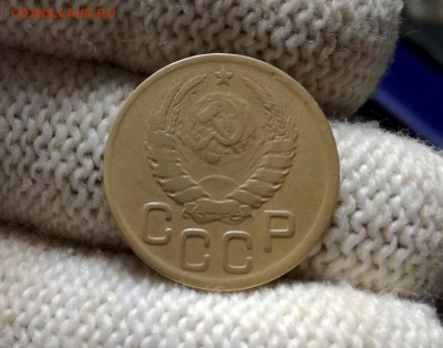 3 копейки 1945 года до 07.03 - IMG_20180301_205139