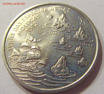 200 эскудо 1995 Молукские ос-ва Португалия №1 10.03.18 22:00 - CIMG4316.JPG
