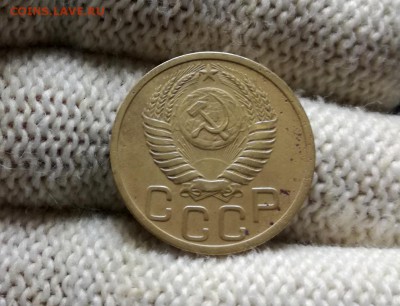 3 копейки 1951 года до 07.03 - IMG_20180301_204904