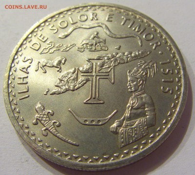 200 эскудо 1995 Тимор Португалия №1 10.03.18 22:00 - CIMG4324.JPG