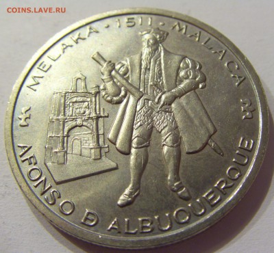 200 эскудо 1995 Альбукерк Португалия №2 10.03.18 22:00 - CIMG4336.JPG