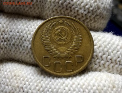3 копейки 1951 года до 07.03 - IMG_20180301_205428