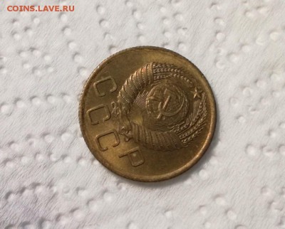 3 копейки 1956 года до 07.03 - IMG_20180301_212240