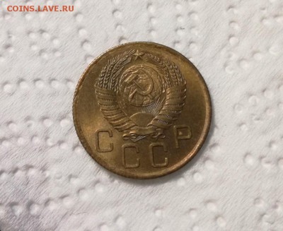 3 копейки 1956 года до 07.03 - IMG_20180301_212235