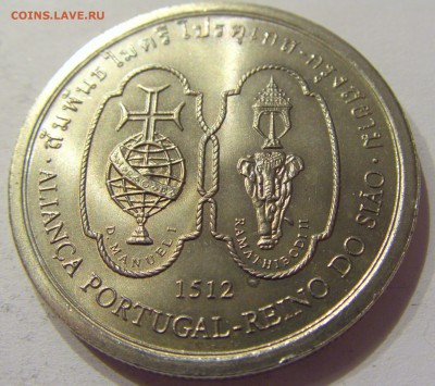 200 эскудо 1996 Сиам Португалия №2 10.03.18 22:00 - CIMG4360.JPG