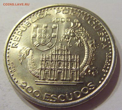 200 эскудо 1996 Макао Португалия №1 10.03.18 22:00 - CIMG4362.JPG