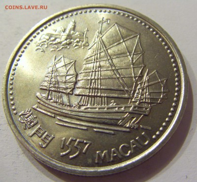 200 эскудо 1996 Макао Португалия №2 10.03.18 22:00 - CIMG4368.JPG