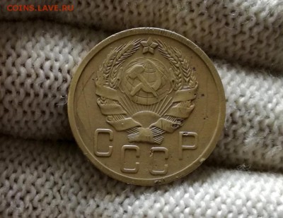 5 копеек 1936 года до 07.03 - IMG_20180301_204235