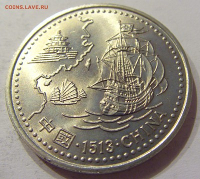200 эскудо 1996 Китай Португалия №1 10.03.18 22:00 - CIMG4372.JPG
