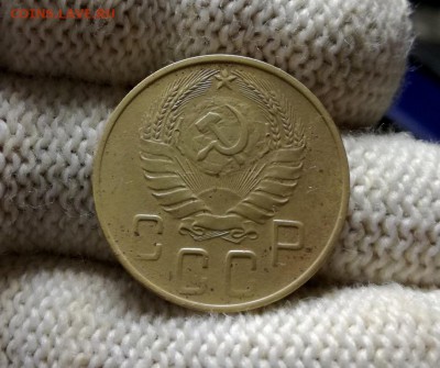 5 копеек 1937 года до 07.03 - IMG_20180301_204608