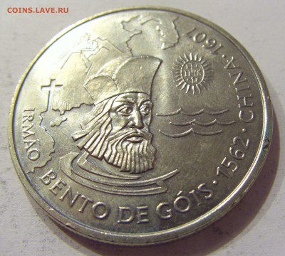 200 эскудо 1997 Бенто Португалия №1 10.03.18 22:00 - CIMG4412.JPG