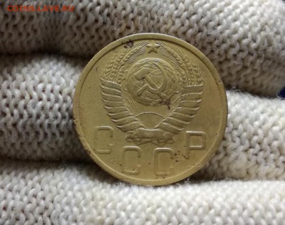 5 копеек 1951 года до 07.03 - IMG_20180301_204731