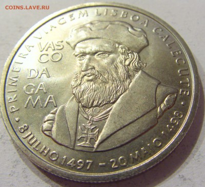 200 эскудо 1998 Васко да Гама Португалия №2 10.03.18 22:00 - CIMG4440.JPG