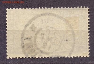 Нидерланды, Общество борьбы с туберкулезом, 1906 до 06.03.18 - недерланды2