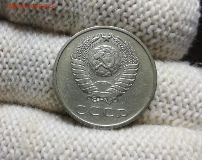 20 копеек 1967 года до 07.03 - IMG_20180301_205734