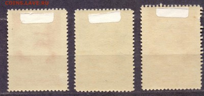 СССР, Карл Маркс, 1958г, до 06.03.18 22:00 МСК - карл маркс2