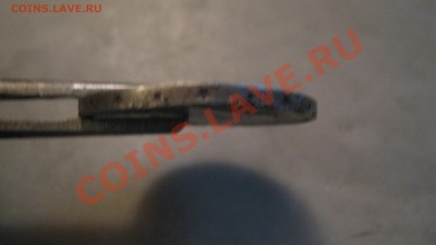 юбилейный 1 руб 1970г оценка - IMG_1278.JPG