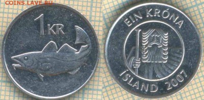 Исландия 1 крона 2007 г., до 11.03.2018 г. 22.00 по Москве - Исландия 1 крона 2007  291