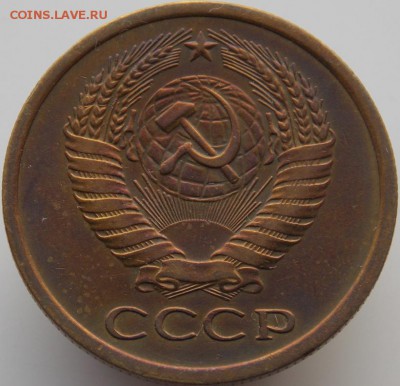 погодовка ссср 1921-1991, определиться с состоянием - 9362 b.JPG