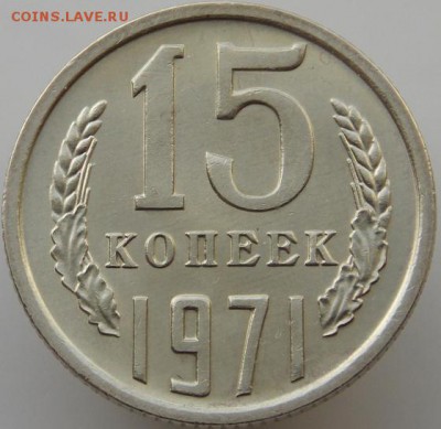 погодовка ссср 1921-1991, определиться с состоянием - 9401 a.JPG