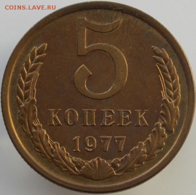 погодовка ссср 1921-1991, определиться с состоянием - 9459 a.JPG