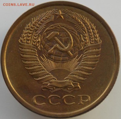 погодовка ссср 1921-1991, определиться с состоянием - 9459 b.JPG