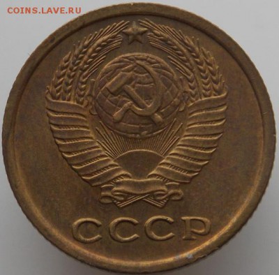 погодовка ссср 1921-1991, определиться с состоянием - 9472 b.JPG