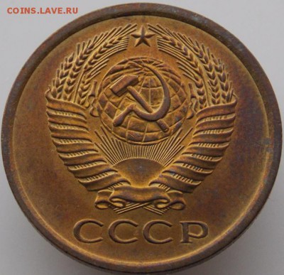 погодовка ссср 1921-1991, определиться с состоянием - 9377 b.JPG