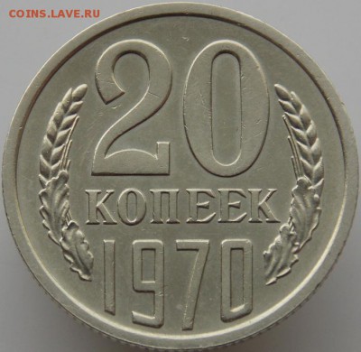 погодовка ссср 1921-1991, определиться с состоянием - 9386 a.JPG