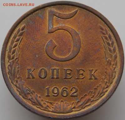 погодовка ссср 1921-1991, определиться с состоянием - 9377 a.JPG