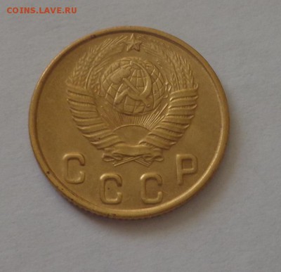 2 копейки 1948 до 11.03, 22.00 - 2 копейки 19481