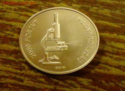 ВЕНГРИЯ - Ричард Жигмонд, овальная до 11.03, 22.00 - Венгрия 2000ф Ричард Жигмонд овальная-1