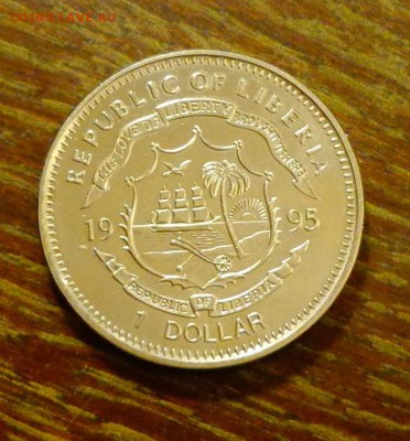 ЛИБЕРИЯ - АИСТЫ до 11.03, 22.00 - Либерия - Аисты1