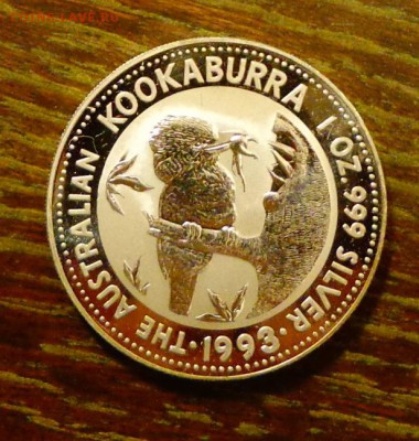 АВСТРАЛИЯ - КУКАБАРРА 1993 унцовка пруф до 11.03, 22.00 - Австралия - Кукабарра 1993